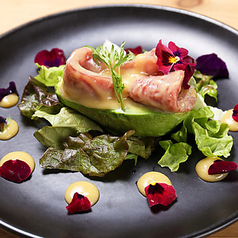 本マグロとアボカドの酢味噌和え