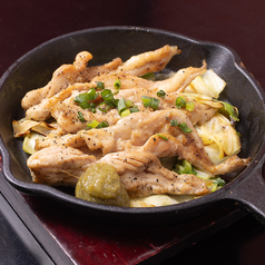 せせり柚子胡椒焼き