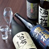 日本酒はお好きなものをグラス90ccでご用意致します