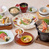 梅の花 豊田店のおすすめ料理3
