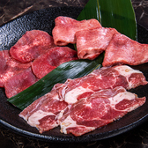 隠れ焼肉 志のおすすめ料理2