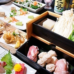 九州酒場 つくし 川崎 ラ チッタデッラのコース写真