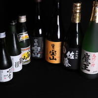 地酒含む各種飲み放題も豊富にご用意☆