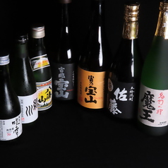 地酒含む各種飲み放題も豊富にご用意☆