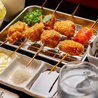 串揚げかつき二官橋店のおすすめポイント1