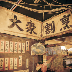 【貸切でのご利用をご希望の方は、お電話にてお気軽にご相談ください】