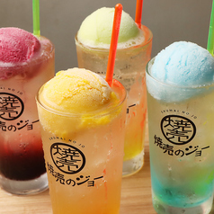 焼売のジョー 川崎店の特集写真