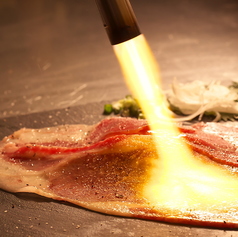 さしとろリブロース大判一枚炙り