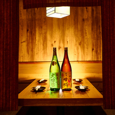 少人数様向けのオシャレかつ風情、趣がある接待にも使える個室を完備しております♪少人数の飲み会、接待、会合などにもご好評頂いております。錦糸町徒歩１分の和モダン居酒屋 2～最大50名様までご利用頂けます！季節にあわせた高級感あふれる料理をお召し上がりください。