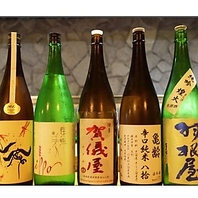魚と合うお酒を多数ご用意。和と洋のおりなす至福のとき