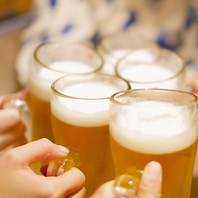 乾杯を盛り上げる多彩なドリンクを豊富にご用意