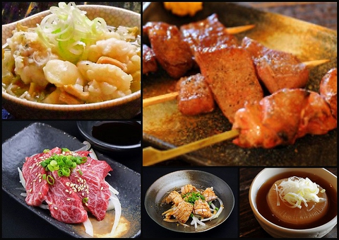 もつ しげ 上大岡