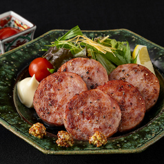 雲仙ハムグリル