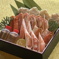 蒼玉(そうぎょく) ※茹ズワイかに詰合せ