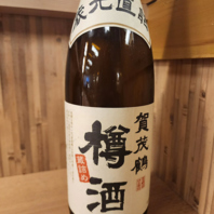 当店自慢の『樽酒』をお楽しみください