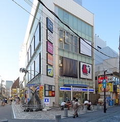 赤から 小田急町田北口店の外観2