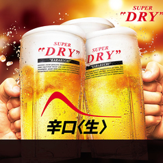 焼肉はづきのコース写真