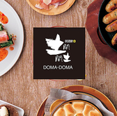 土間土間 長崎店