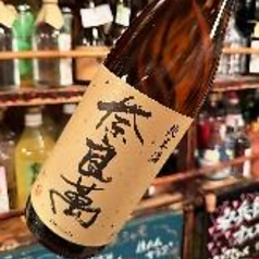 奈良萬-ならまん- (純米)