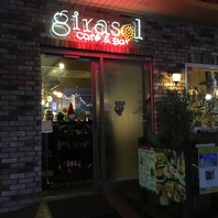 入間市駅から徒歩５分の駅近の立地にございます！