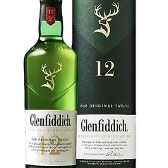 グレンフィディック12年