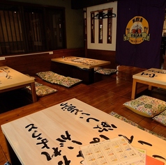 みんなの酒場の特集写真