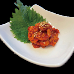 タラチャンジャ