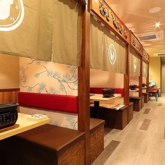 串どり 片原町店の特集写真