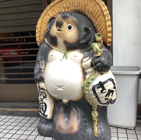 お仕事帰りに一杯いかがですか♪