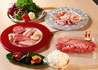 岡山県産有機野菜と和牛 焼肉 かどやのおすすめポイント2