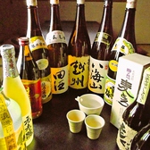 日本酒から焼酎、カクテルから軽めのお酒まで、種類豊富なアルコールメニューを取り揃えております☆