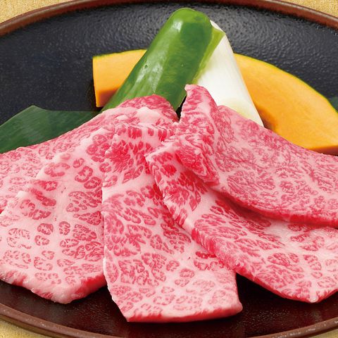 七輪房 大宮駅前店 焼肉 ホルモン のメニュー ホットペッパーグルメ