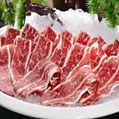 極品　特撰牛肉(小)