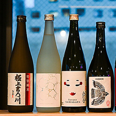 うにtoいくら 渋谷店のおすすめドリンク3