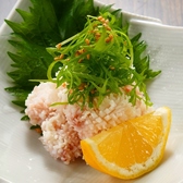 肉亭そうめい横浜のおすすめ料理3