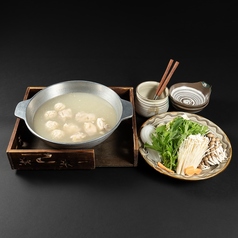 茶がま特製!水炊き ※前日迄の要予約(御注文は2人前から承ります)