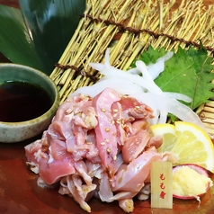 朝〆地頭鶏もも身たたき