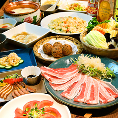 家庭料理中華家圓