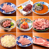 真 肉焼屋 鹿児島天文館店