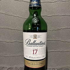 バランタイン 17年