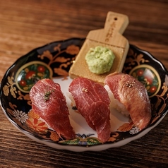 肉寿司お任せ3貫盛り