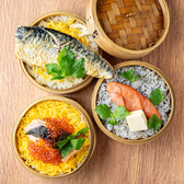 木村屋本店 川崎店のおすすめ料理3