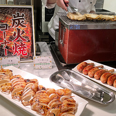 オールデイダイニング THE TABLE ホテルグランヒルズ静岡のおすすめ料理2
