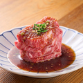 料理メニュー写真&nbsp;上ハラミ