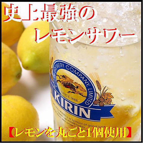Lemon 様ご確認用 - rehda.com