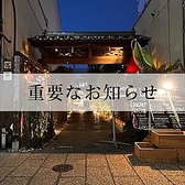 LaVASARA CAFE&GRILL ラバサラ カフェアンドグリル 浅草店の詳細