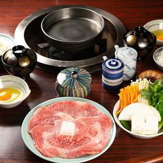 牛銀 本店のおすすめポイント1