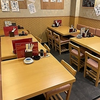 ゆったりご宴会