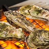 大好きや 平塚西口店のおすすめ料理2