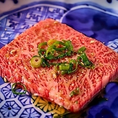 和牛カイノミ